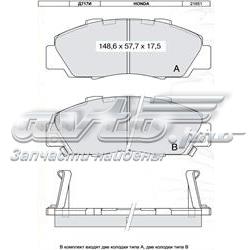 Передние тормозные колодки D717EI Dafmi