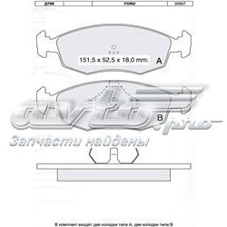 D789E Dafmi Колодки передние