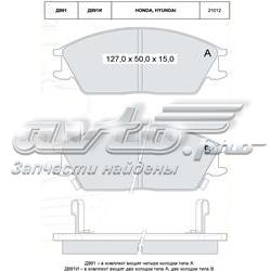 D991E Dafmi Колодки передние