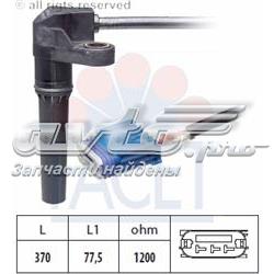 Датчик швидкості спідометра 90618 FACET