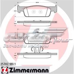 257021801 Zimmermann sapatas do freio dianteiras de disco