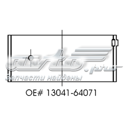 Folhas inseridas de cambota de biela, kit, padrão (STD) CB1448ASTD NDC