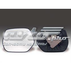 Cristal de retrovisor exterior derecho 6402939 ALKAR