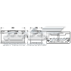 EK950 Exide bateria recarregável (pilha)