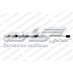 Амортизатор для багажника газовий 8163429 LESJOFORS