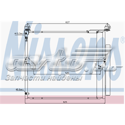 940367 Nissens radiador de aparelho de ar condicionado