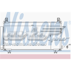 940369 Nissens radiador de aparelho de ar condicionado