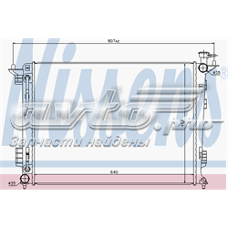 Радіатор водяний 67514 NISSENS