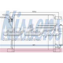 Radiador de aparelho de ar condicionado 940384 Nissens