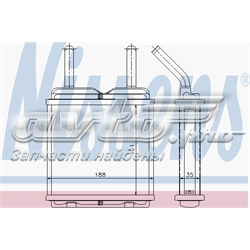 72639 Nissens radiador de forno (de aquecedor)