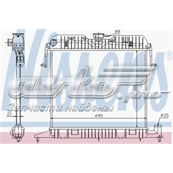 63040 Nissens radiador de esfriamento de motor