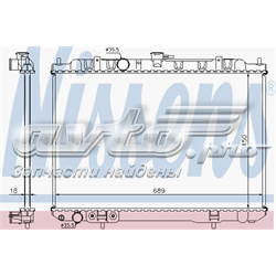 Радіатор основний 68704 NISSENS