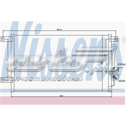 Конденсер 94790 NISSENS