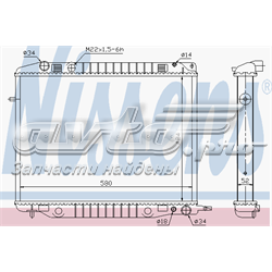 Радиатор 63011 Nissens