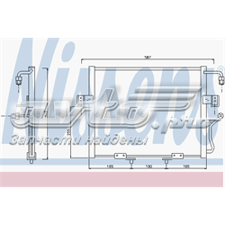 Radiador de aparelho de ar condicionado 94416 Nissens