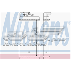 Радіатор пічки (обігрівача) 70230 NISSENS