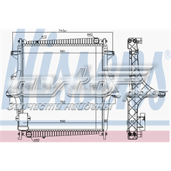 637875 Nissens radiador de esfriamento de motor