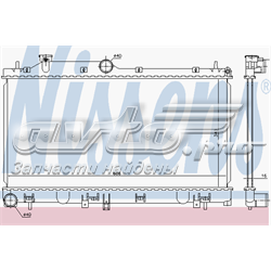 45119FG010 Subaru radiador de esfriamento de motor