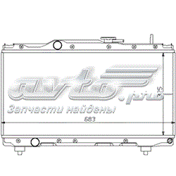 64838 Nissens radiador de esfriamento de motor