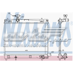 701216 VALEO radiador de esfriamento de motor