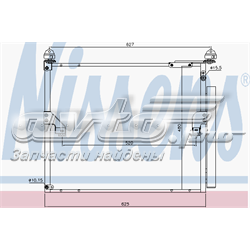 8181K8C2 Polcar radiador de aparelho de ar condicionado