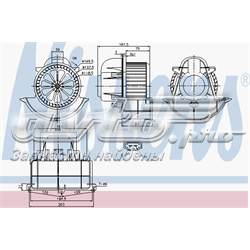 87139 Nissens motor de ventilador de forno (de aquecedor de salão)