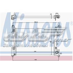 Радіатор 61918 NISSENS