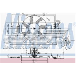 Ventilador elétrico de esfriamento montado (motor + roda de aletas) 85712 Nissens