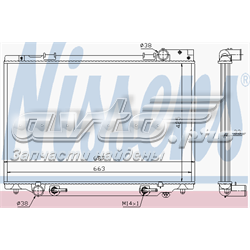 64745 Nissens radiador de esfriamento de motor