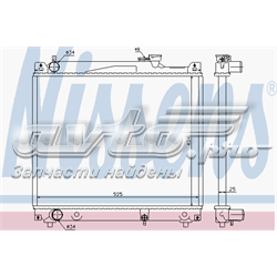 64161 Nissens radiador de esfriamento de motor