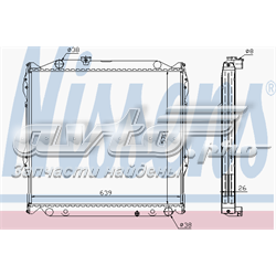 Радіатор охолодження 64636A NISSENS