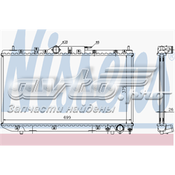 Радіатор охолодження 64643A NISSENS