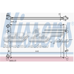 Радіатор 65277A NISSENS