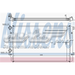 Радіатор охолодження двигуна, додатковий 65280A NISSENS