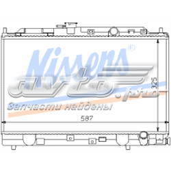 Radiador de esfriamento de motor 62257 Nissens