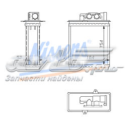 Radiador de forno (de aquecedor) para Mazda 626 (GC)