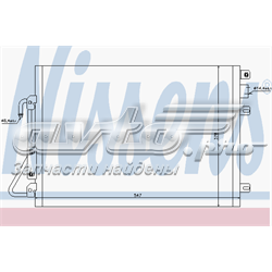 Радиаторы охлаждения ниссенс
