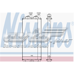 Radiador de forno (de aquecedor) para MERCEDES BENZ TRUCK TRUCK ATEGO 