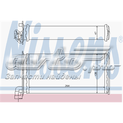 Теплообмінник 70501 NISSENS