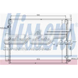 940375 Nissens radiador de aparelho de ar condicionado