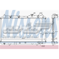 Радіатор двигуна 68101A NISSENS