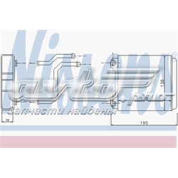 Радіатор опалювача салону 70225 NISSENS