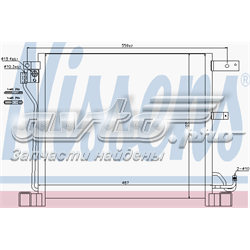 940338 Nissens radiador de aparelho de ar condicionado