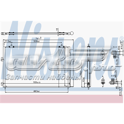 940349 Nissens radiador de aparelho de ar condicionado