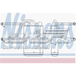 76503 Nissens radiador de forno (de aquecedor)