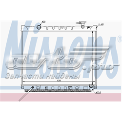 253103E710 Hyundai/Kia radiador de esfriamento de motor