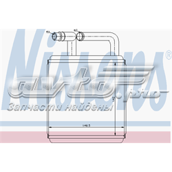 77618 Nissens radiador de forno (de aquecedor)