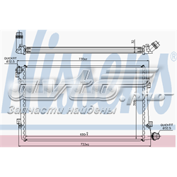 Радіатор двигуна 65292 NISSENS
