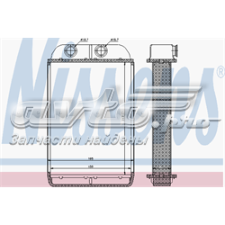 Радіатор опалювача салону 70232 NISSENS