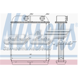 73644 Nissens radiador de forno (de aquecedor)